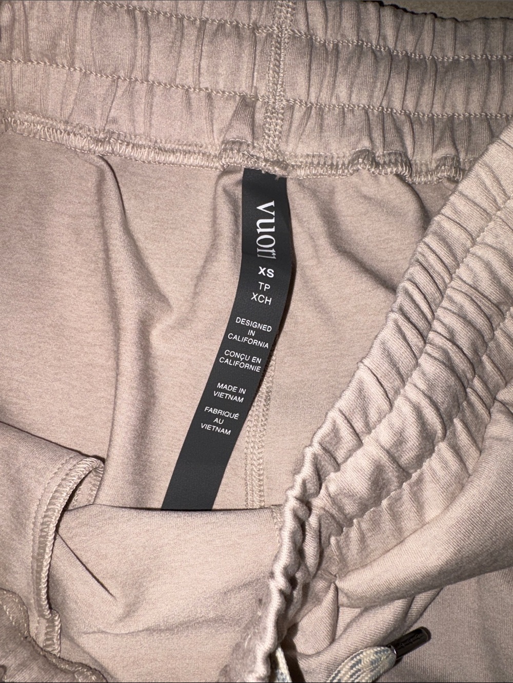 VUORI Women’s Performance Jogger - Picture 2 of 4